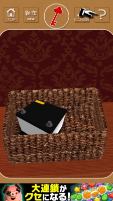 2015.4.18 新卒スパイのoi 070