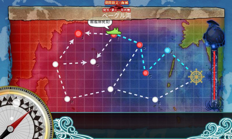 艦これ　2015年春イベント「発令！第十一号作戦」攻略コーナー