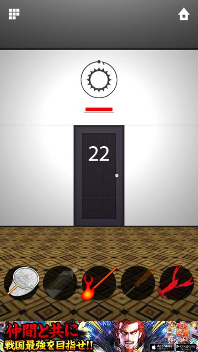 DOOORS ZERO 攻略 ステージ22