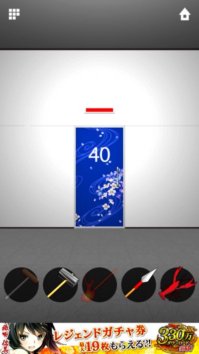 DOOORS ZERO 攻略 ステージ40