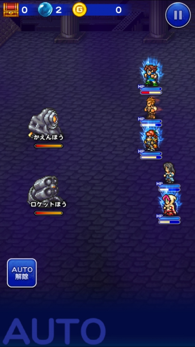 チャレンジイベント ビッグブリッジの攻防 攻略 その4 フォースダンジョン