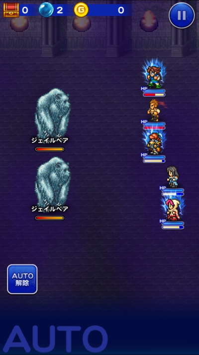 チャレンジイベント ビッグブリッジの攻防 攻略 その5 フォースダンジョン