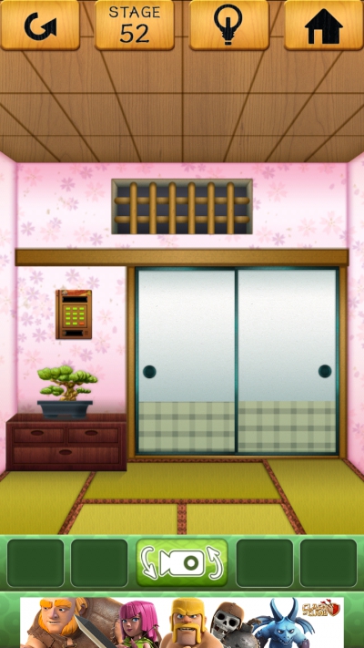 100和室 攻略 ステージ52
