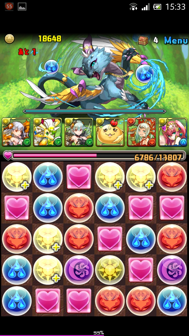 水の猫龍　超級　無課金パ（ガチャ限なし）　ノーコン攻略