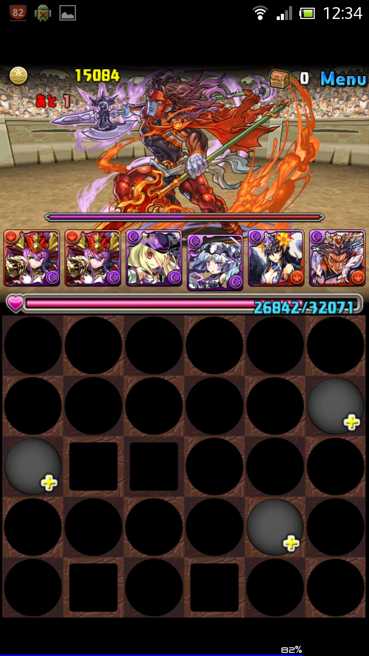 第14回チャレンジダンジョンに挑戦！　レベル5