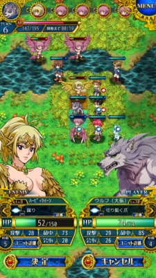 レギオンステージ4-4 (17)