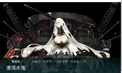 kancolle_150430_120637_01