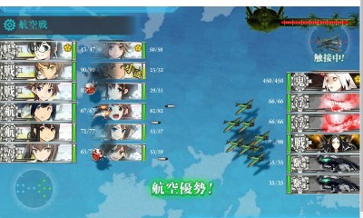 kancolle_150430_120702_01