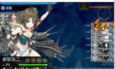 kancolle_150430_120830_01