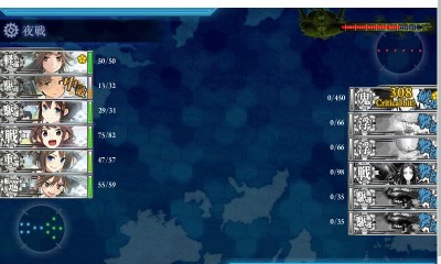 kancolle_150430_122237_01