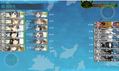 kancolle_150430_123331_01