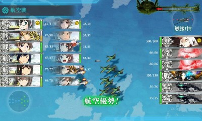 kancolle_150430_163356_01