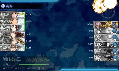 kancolle_150430_163555_01