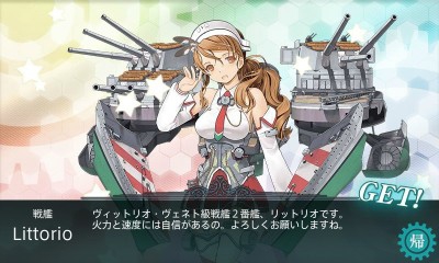 kancolle_150430_163656_01