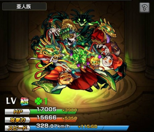 モンスト クシナダ 進化 評価と使い道 ゲーム攻略 Sqoolnetゲーム研究室