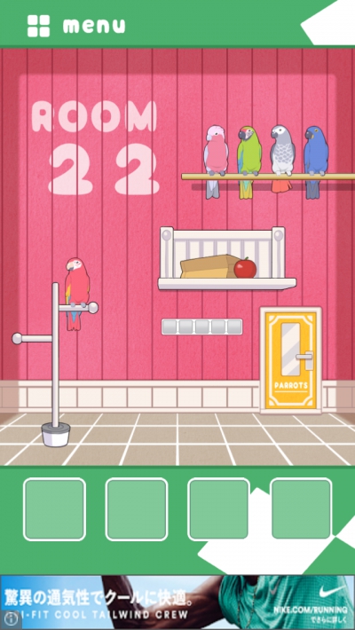 インコ脱出 攻略 ステージ22