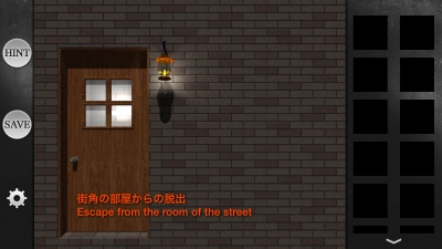 脱出ゲーム マイルドエスケープ1 Mild Escape 攻略コーナー Sqoolnetゲーム研究室