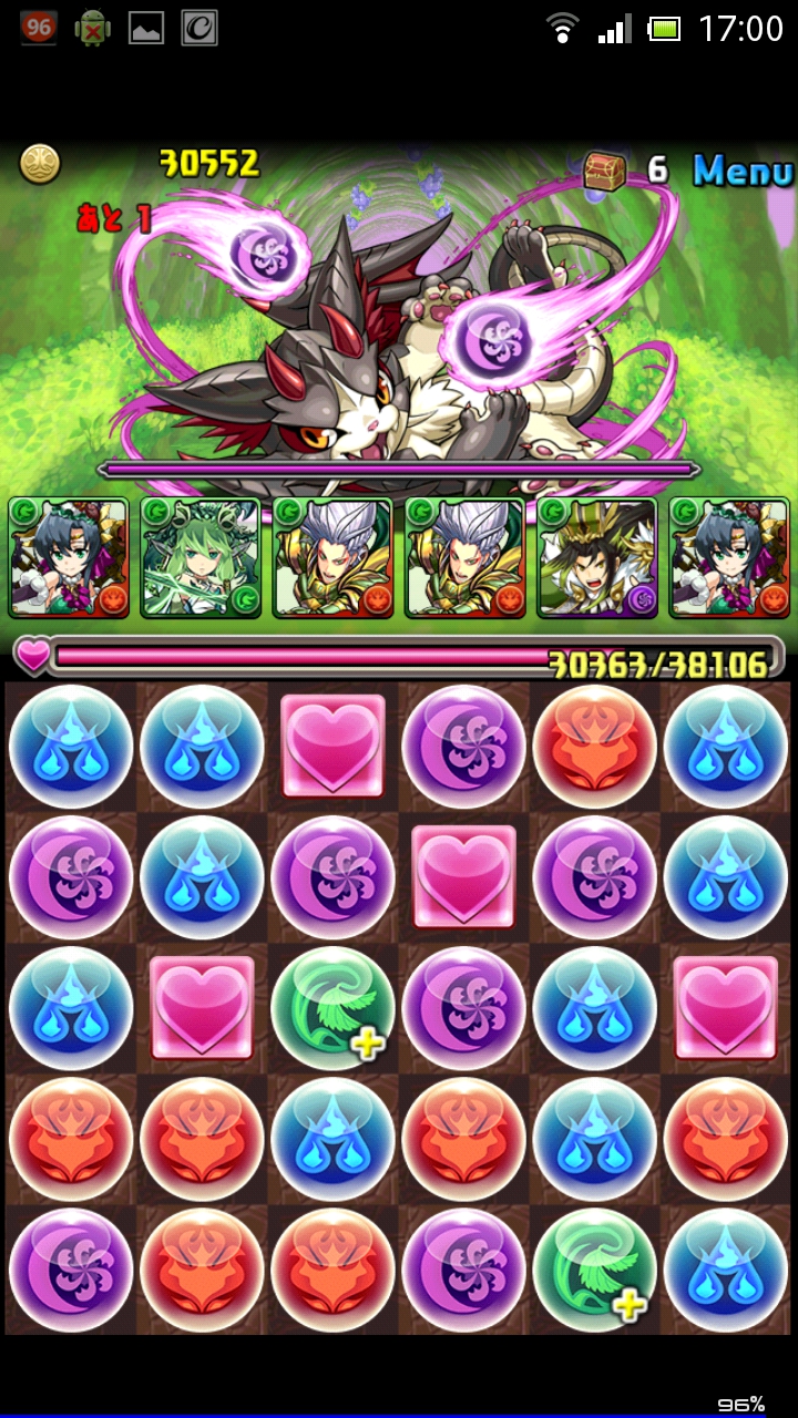 闇の猫龍　地獄級　ノーコン攻略