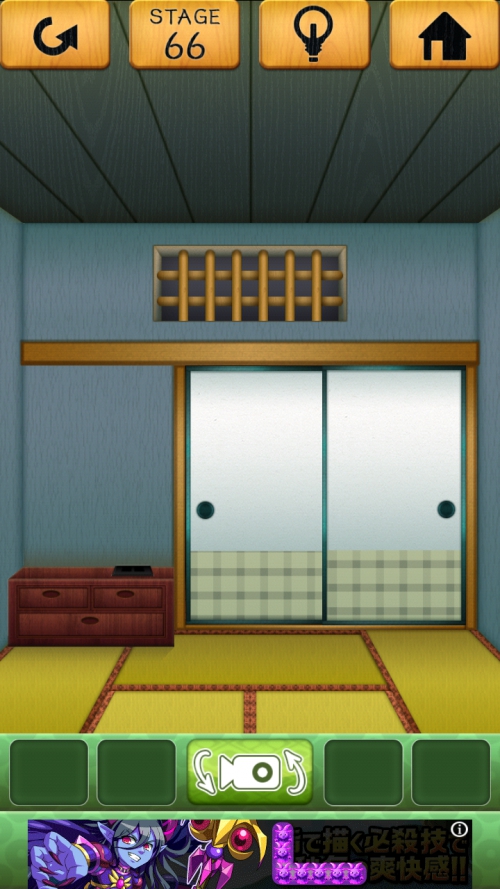 100和室 攻略 ステージ66