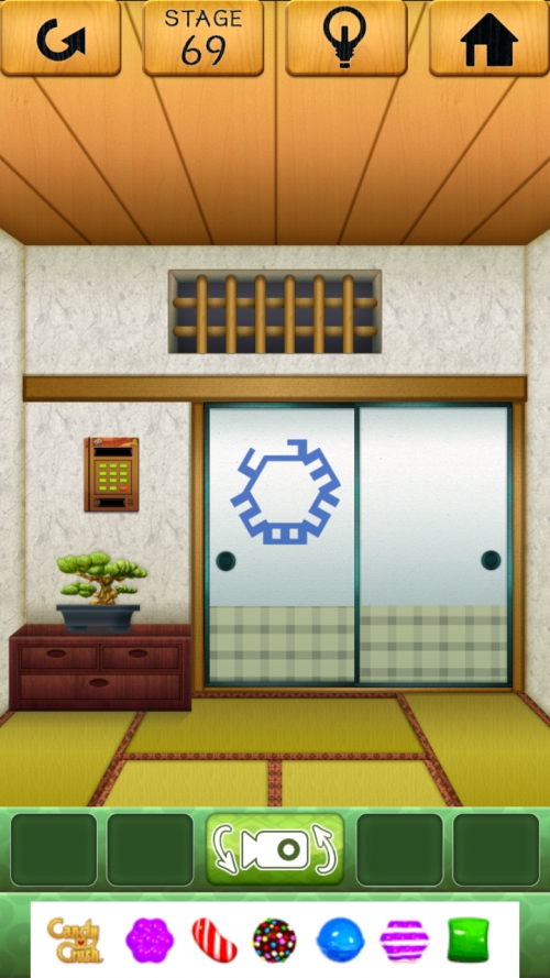 100和室 攻略 ステージ69
