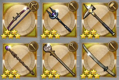 武器データ