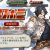 イベント「ロボミ」攻略と解説