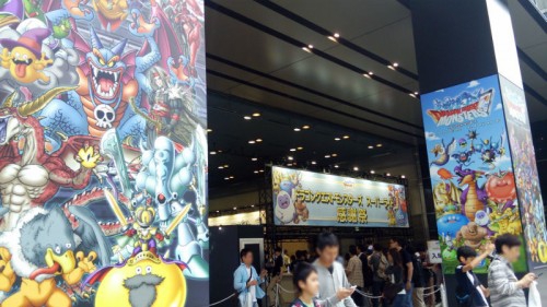 DQMSLのリアルイベント「最強マスター決定戦＆DQMSL感謝祭」に行ってきた！