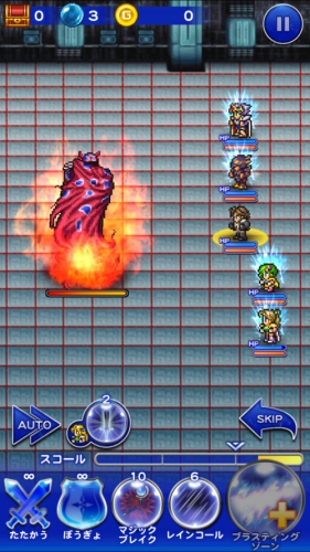 FFRK FFレコードキーパー 攻略