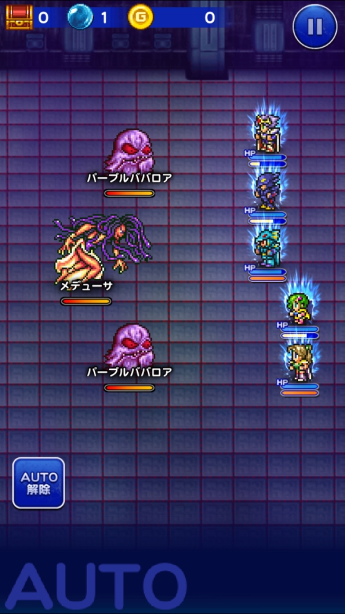 チャレンジイベント　燃え盛る怒りの刃　攻略　その7