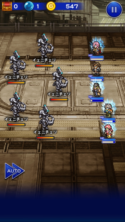 チャレンジイベント　突き立つ牙の誓い　攻略　その2