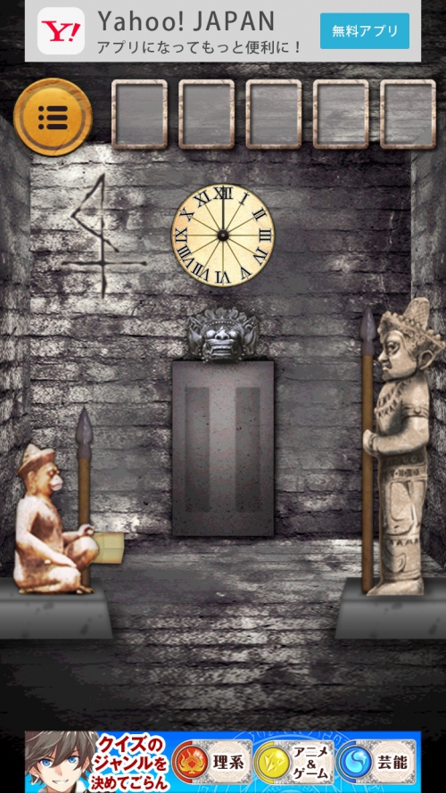 MAZE TEMPLE 遺跡からの脱出 攻略 ステージ18