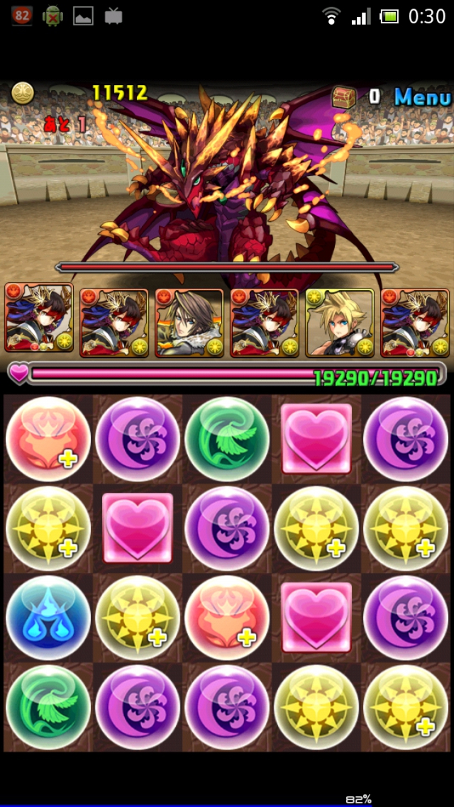 第17回チャレンジダンジョンに挑戦！　レベル4（5×4マス）
