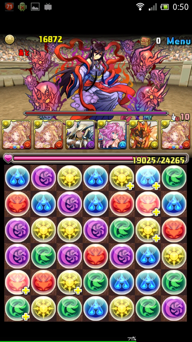 第17回チャレンジダンジョンに挑戦！　レベル6（回復なし/7×6マス）