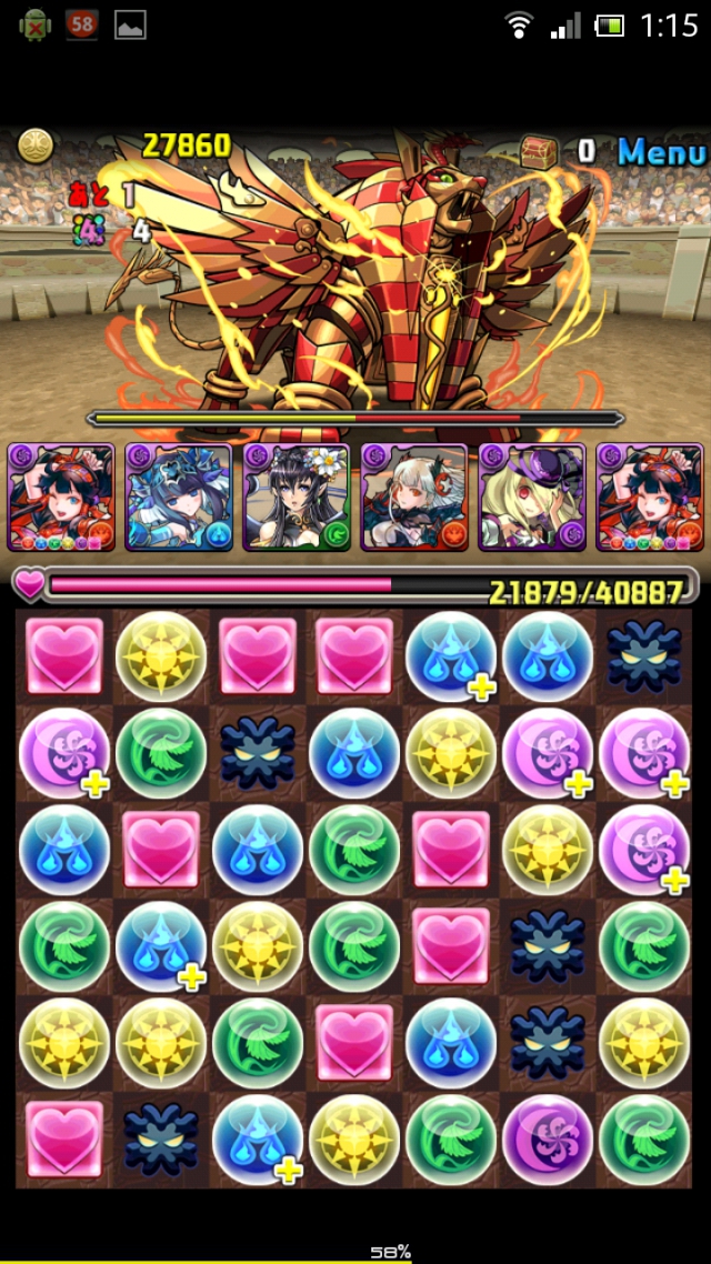 第17回チャレンジダンジョンに挑戦！　レベル7（7×6マス）