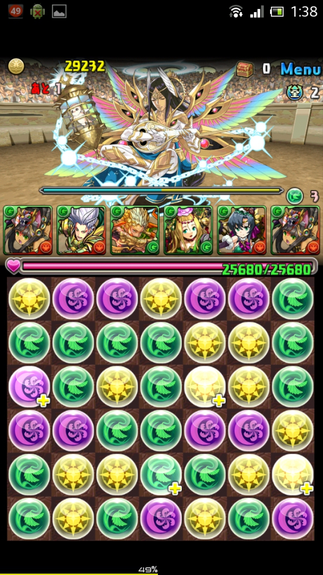 パズドラ　8宝デッキ パズドラ 8宝 アレキサンダー デッキ ヴァイスシュヴァルツ 調整