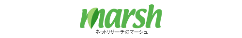 「迷惑かもしれない」と思いつつ、半数の人がメッセージを送っている!～メッセージアプリのマナーに関する調査