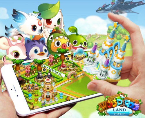 キャラクター育成・コレクションゲーム「LINEウパルランド」の事前登録を開始  事前登録をした全ユーザーに、スペシャルウパルやアイテムなどを獲得できるチケットをプレゼント