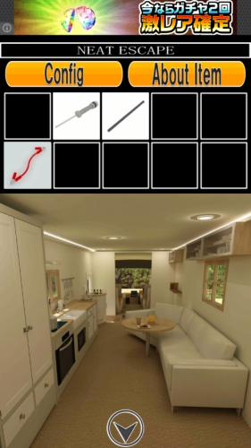 キャンピングカーからの脱出 (49)