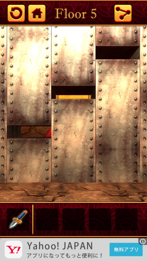 100 Hell 3D 謎解き推理攻略 Floor5