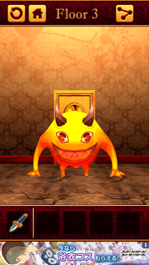 100 Hell 3D 謎解き推理攻略 Floor3