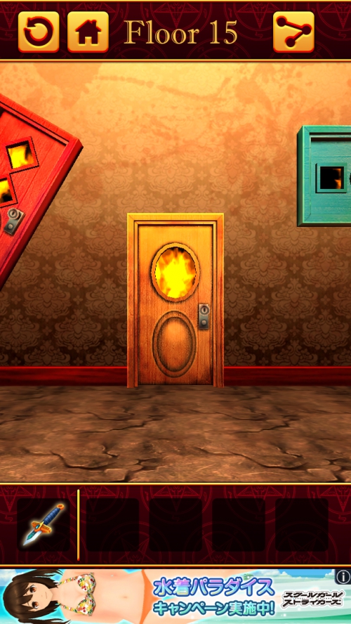 100 Hell 3D 謎解き推理攻略 Floor15