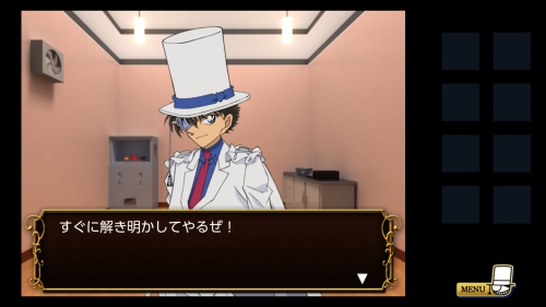 名探偵コナン　怪盗キッド　宝探しゲーム　攻略　ステージ2