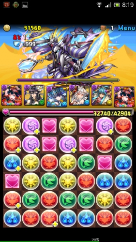 第２回一度きりチャレンジ　レベル7（7×6マス）を攻略　ノーコン