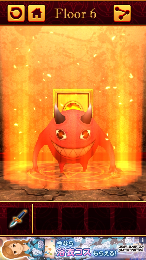 100 Hell 3D 謎解き推理攻略 Floor6