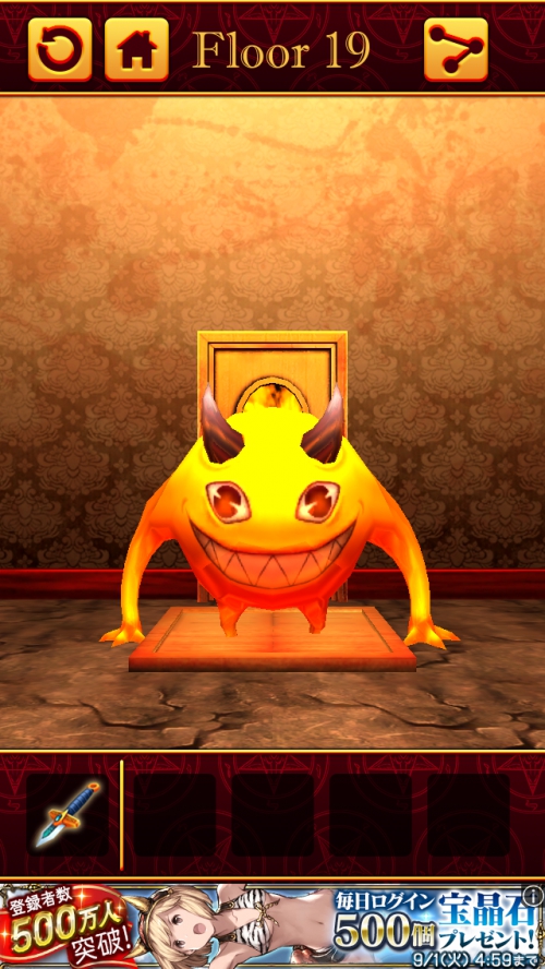100 Hell 3D 謎解き推理攻略 Floor19