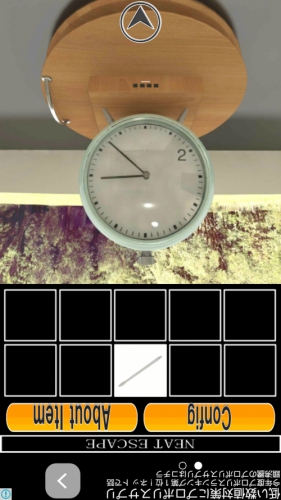 キャンピングカーからの脱出 (26)