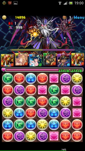 第２回一度きりチャレンジ　レベル9（覚醒無効/7×6マス）を攻略　ノーコン
