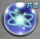 FFRK FFレコードキーパー 攻略