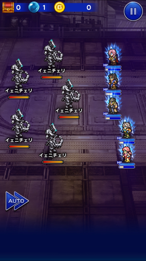チャレンジイベント　突き立つ牙の誓い　攻略　その4