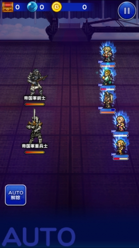 チャレンジイベント　交錯する思惑と決意　攻略　その5